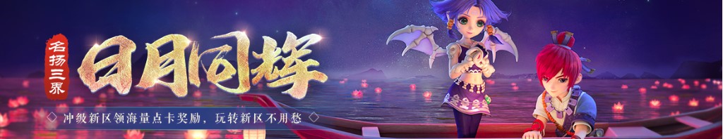 常用的电话号码